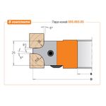 Фреза мультирадиусная CMT 113x25 мм, посадка 30 мм (694.003.30), фото , изображение 2 | SNABZHENIE.com.ua