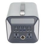 Зарядная станция 220В 550W/1000W PROTESTER PRO-PS551G, фото  | SNABZHENIE.com.ua