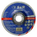 Круг зачистной по металлу S&R Meister A 24 R BF 125x6,0x22,2, фото  | SNABZHENIE.com.ua
