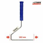 Ручка Stark для валика 6х180 мм, фото , изображение 10 | SNABZHENIE.com.ua
