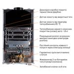 Газовая колонка Thermo Alliance JSD20-10CLM 10 л белая дымоходная, фото , изображение 7 | SNABZHENIE.com.ua