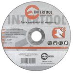 Диск отрезной по металлу 150x2,0x22,2 мм INTERTOOL CT-4012, фото  | SNABZHENIE.com.ua