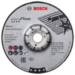 Експерт для INOX 2 шт. x 76 x 4 x шліфувальний диск 10 мм BOSCH, фото  | SNABZHENIE.com.ua