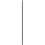 Зубило Spline PRO SDS max-4C, 600 мм BOSCH, фото  | SNABZHENIE.com.ua