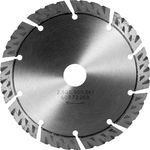 Алмазный круг EXPERT MultiMaterial 150x22,23x2,4 мм BOSCH, фото , изображение 4 | SNABZHENIE.com.ua Алмазный круг EXPERT MultiMaterial 150x22,23x2,4 мм BOSCH, фото , изображение 4 | SNABZHENIE.com.ua