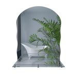 Зеркало Lidz Anny 425х575 с полочкой, прямоугольное, дугообразное, фото  | SNABZHENIE.com.ua