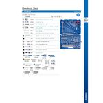 Универсальный набор инструментов 128 ед. 1/4" и 1/2" (7528MR), фото , изображение 2 | SNABZHENIE.com.ua