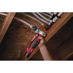Субкомпактный инструмент UPONOR® для системы Q&E Milwaukee C12, фото , изображение 4 | SNABZHENIE.com.ua Субкомпактный инструмент UPONOR® для системы Q&E Milwaukee C12, фото , изображение 4 | SNABZHENIE.com.ua