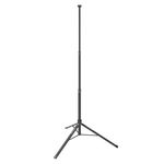 Штатив SCANGRIP TRIPOD 2M, фото  | SNABZHENIE.com.ua