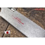 Ножовка по дереву TAJIMA Japan Pull GNC-265ST, 265 мм, короткая ручка, фото , изображение 6 | SNABZHENIE.com.ua