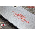 Ножовка по дереву TAJIMA Japan Pull GNC-265ST, 265 мм, короткая ручка, фото , изображение 7 | SNABZHENIE.com.ua