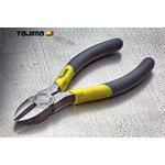 Кусачки бокорізи 125 мм TAJIMA (Японія) універсальні, фото , зображення 2 | SNABZHENIE.com.ua