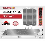 Лезвия TAJIMA 18мм сегментные, 10 шт, фото , изображение 3 | SNABZHENIE.com.ua