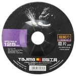 Зачистной диск по металлу Tajima PRO+ XH-SPO, 125x6x22,2 мм, фото  | SNABZHENIE.com.ua Зачистной диск по металлу Tajima PRO+ XH-SPO, 125x6x22,2 мм, фото  | SNABZHENIE.com.ua