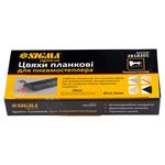 Гвозди планочные 20×1.25×1 мм для пневмостеплера 5000 шт SIGMA, фото , изображение 2 | SNABZHENIE.com.ua