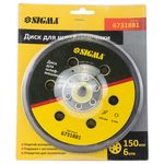 Шлифовальный диск 150мм 6 отверстий SIGMA (6731881), фото , изображение 5 | SNABZHENIE.com.ua Шлифовальный диск 150мм 6 отверстий SIGMA (6731881), фото , изображение 5 | SNABZHENIE.com.ua