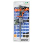 Дождеватель импульсный на металлическом колышке FLORA 5013234, фото , изображение 6 | SNABZHENIE.com.ua