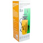 Опрыскиватель пневматический FLORA 8л (5003234), фото , изображение 7 | SNABZHENIE.com.ua