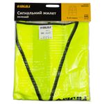 Сигнальный жилет зеленый XXL с полосами SIGMA (9451311), фото , изображение 3 | SNABZHENIE.com.ua