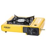 Газова плита одноконфорочна з пьезопідпалом та адаптером (кейс) SIGMA (2903431), фото  | SNABZHENIE.com.ua