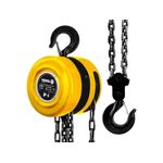 Лебедка цепная VOREL 3 т, длина 3 м, фото  | SNABZHENIE.com.ua