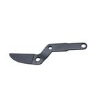 Сменное лезвие UNIOR 225 (555.1/9), фото  | SNABZHENIE.com.ua Сменное лезвие UNIOR 225 (555.1/9), фото  | SNABZHENIE.com.ua