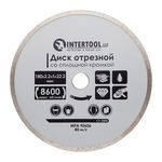 Алмазный отрезной диск по плитке 180 мм, сплошная кромка, INTERTOOL, фото  | SNABZHENIE.com.ua Алмазный отрезной диск по плитке 180 мм, сплошная кромка, INTERTOOL, фото  | SNABZHENIE.com.ua