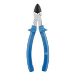 Бокорезы INTERTOOL HT-0143, 200 мм, фото , изображение 4 | SNABZHENIE.com.ua Бокорезы INTERTOOL HT-0143, 200 мм, фото , изображение 4 | SNABZHENIE.com.ua