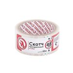 Прозрачный скотч 48мм*50м INTERTOOL KT-0902, 52мкм, фото  | SNABZHENIE.com.ua