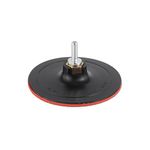 Диск универсальный 125мм, M14, h=4мм, INTERTOOL ST-6001, фото  | SNABZHENIE.com.ua