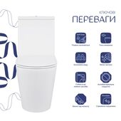 Унитаз напольный Qtap Swan Eco Ultra Quiet с сидением Soft-close 640x360x835 мм QTSWA27W48748 White, фото , зображення 2 | SNABZHENIE.com.ua