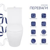 Унитаз напольный Qtap Jay Eco Ultra Quiet с сидением Soft-close 640x360x835 мм QTJAY27W48749 White, фото , зображення 3 | SNABZHENIE.com.ua