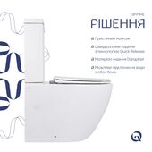 Унитаз напольный Qtap Jay Eco Ultra Quiet с сидением Soft-close 640x360x835 мм QTJAY27W48749 White, фото , зображення 4 | SNABZHENIE.com.ua