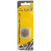 Плашка VIROK М8x1.25 мм, сталь 9ХС, фото  | SNABZHENIE.com.ua