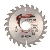 Пильный диск MATRIX 160x32 мм по дереву, 24 зуба, фото , изображение 2 | SNABZHENIE.com.ua