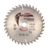 Пильный диск MATRIX 185x20 мм, 36 зубьев для дерева, кольцо 16/20, фото , изображение 2 | SNABZHENIE.com.ua