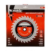 Пильный диск 200x32 мм, 36 зубьев для дерева, кольцо 30/32 MATRIX, фото , изображение 4 | SNABZHENIE.com.ua