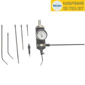 Центроискатель ЦИ-3, фото  | SNABZHENIE.com.ua