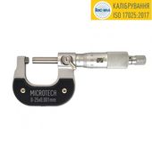 Микрометр МКПТ-25 для точных измерений до 25 мм, фото  | SNABZHENIE.com.ua
