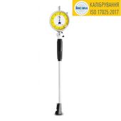 Индикаторный нутромер НИ-50, фото  | SNABZHENIE.com.ua