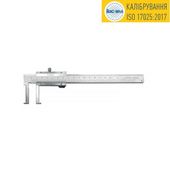 Штангенциркуль ШЦВ-150 , фото  | SNABZHENIE.com.ua