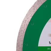 Круг алмазный DISTAR Granite Premium 230x1,7x10 мм, фото , изображение 2 | SNABZHENIE.com.ua