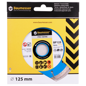 Алмазный сегментный круг 125мм HIT Beton PRO BAUMESSER, фото , изображение 3 | SNABZHENIE.com.ua