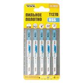Полотно MASTERTOOL для лобзика по кольоровому металу 100 мм, 5 шт, фото , зображення 2 | SNABZHENIE.com.ua