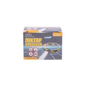 Фонарь налобный MASTERTOOL, 3 режима, COB LED, фото , изображение 2 | SNABZHENIE.com.ua