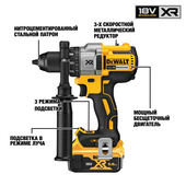 Дрель-шуруповерт DeWALT DCD991P2, фото , изображение 5 | SNABZHENIE.com.ua