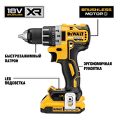 Акумуляторная дрель-шуруповерт DeWALT DCD791P2, фото , изображение 6 | SNABZHENIE.com.ua