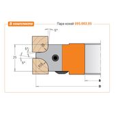 Фреза мультирадиусная CMT 113x25мм, посадка 30мм, фото , изображение 2 | SNABZHENIE.com.ua