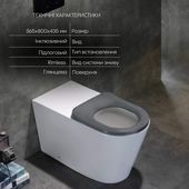 Унітаз Qtap Freedom інклюзивний безбачковий Rimless Soft-close БІЛИЙ, фото , зображення 3 | SNABZHENIE.com.ua