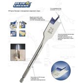 Перьевое сверло по дереву 25,00 мм, IRWIN, фото  | SNABZHENIE.com.ua